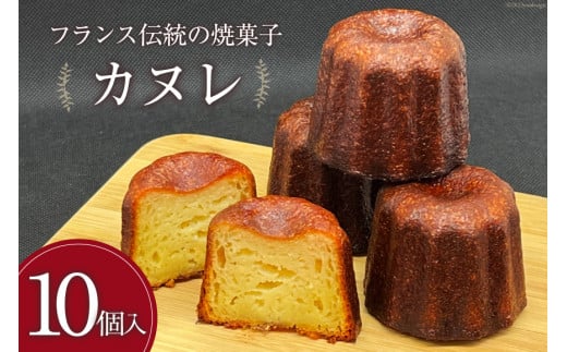 yyo^[100%gpz Jk 10 [O {茧 s 452060884]  َq XC[c َq ĉَq  mَq fU[g Ⓚ{茧s13000َqEXC[c̑ mَq