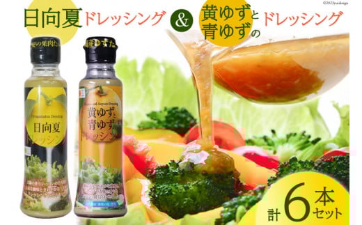 hbVO  180ml×3{ & 䂸Ɛ䂸 170ml×3{ v6{ [~cCV {茧 s 452060844]  k   䂸 lߍ킹 Zbg{茧s9000EhbVO