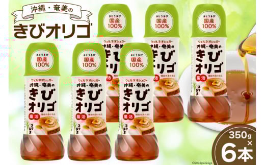 y@\\Hiz IS Y ÊуIS 350g×6{ [EFlIVK[ {茧 s 452060926] э Ƃы{茧s12000E