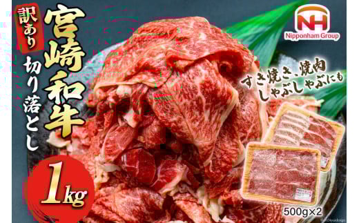 󂠂 {n {茧Y a ؂藎Ƃ 500g 2p v 1kg [{n}[PeBO {茧 s 452060542] Ⓚ    Ă   o {茧s12000