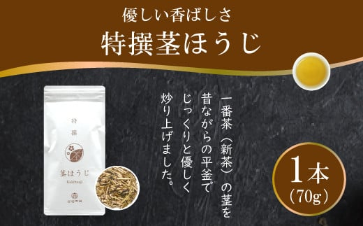   ق 70g×1 [J⒃ {茧 s 452061614] {  t sق ȈՕ Ԓ V{茧s4000E