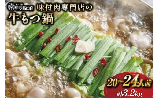 BY t  400g×8 v3.2kg [b㐸X {茧 s 452060716]   c   z BY Y   t{茧s22000ZbgE؁EHHi