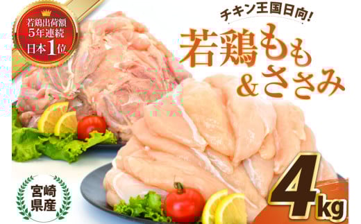 {茧Y{݃Zbg4kg [GEeBEV[ {茧 s 452061363] { Zbg Ⓚ   Y Y { { {  {{茧s13000{