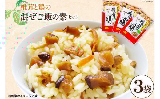 őƌ{̍т̑f 180g × 3 [{g {茧 s 452061023]  ܂͂ т̑f  ő { {߂  Ðh ы{茧s5000E