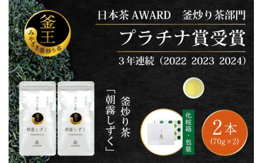  Β u蒃  70g×2{ [J⒃ {茧 s 452061608] Zbg Β Ԃ v`i {{茧s9000E