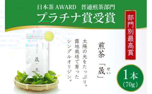  Β   70g×1{ [J⒃ {茧 s 452061610] Β Ԃ v`i {{茧s5000E