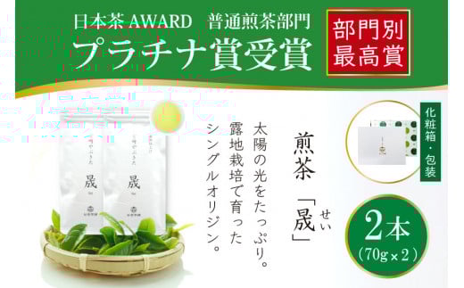  Β   70g×2{ [J⒃ {茧 s 452061611] Zbg Β Ԃ v`i {{茧s9000E