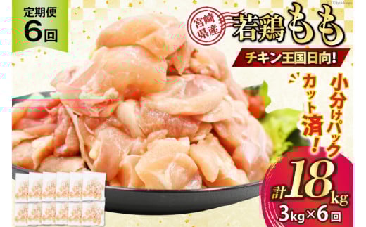 { 6  {茧Y { ؐg 250g ×12P v 3kg ×6 [Bt[Y{xX {茧 s 452061553] Ⓚ Y Y   {茧s89000{