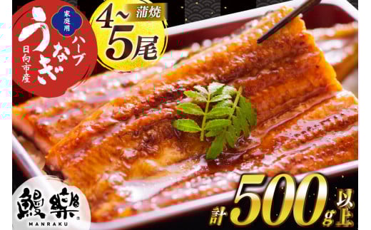 Ȃ n[u Ȃ 4`5 v500g ȏ ^ R t [Vy {茧 s 452061199] Zbg Vy {茧Y ^pbN Y Ă EiM V  Ⓚ{茧s18000ECY