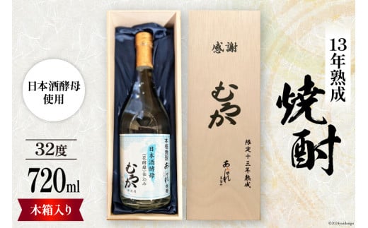  Ē 13Nn {yނ납 32x ؔ 720ml [X {茧 s 452061034] r  Ē   r{茧s20000EAR[Ē