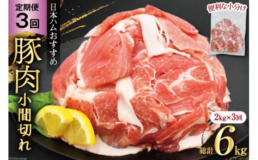 ؓ {n  {茧Yؓ Ԑ؂ 2kg 500g 4p 3 v 6kg [{n}[PeBO {茧 s 452061046]  Ⓚ א؂ Ԃ א؂ ܐ؂ ؓ{茧s24000ؓ