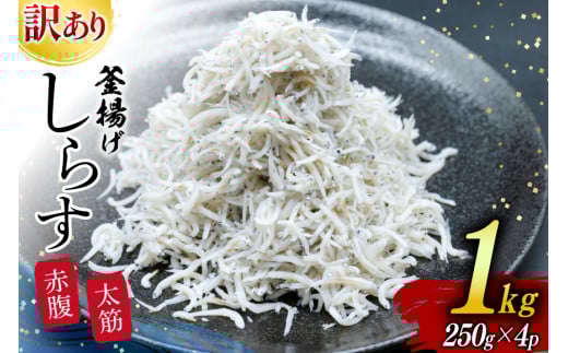 炷 󂠂 Do g炷 250g 4p v 1kg [Do߂񑺏㉮ {茧 s 452061049]  VX g Ⓚ Ⴑ WR A ԕ ؋{茧s10000ECY
