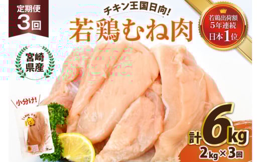 { 3  {茧Y { ނ˓ 2kg v 6kg [GEeBEV[ {茧 s 452061365]  ނ l  Ⓚ  {{茧s18000{