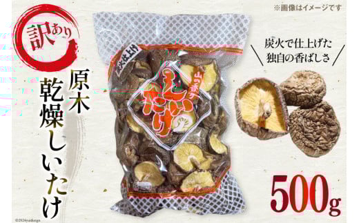 󂠂   ؊ 500g [lӂ {茧 s 452061051] ő  {茧s19000؁Ê̂