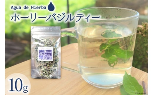 n[ueB[ z[[oWeB[ 10g [Agua de Hierba {茧 s 452061147] n[u  {茧s3000E