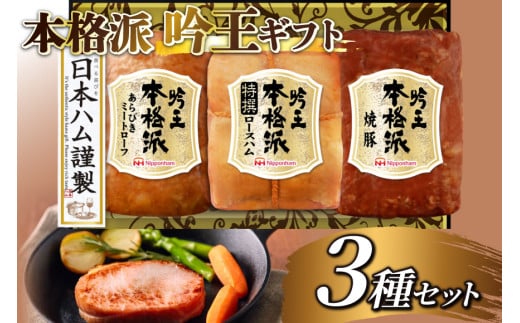 n lߍ킹 {n {ihቤ 3 Zbg [{n}[PeBO {茧 s 452061193] [Xn ē т ~[g[t Ă ؓ ٓ H H  n FS-