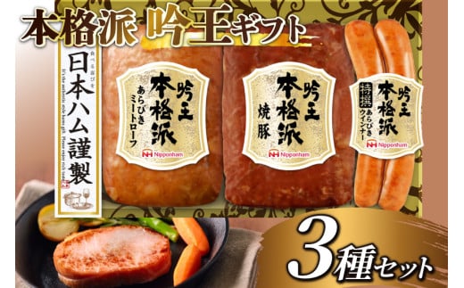 n lߍ킹 {n {ihቤ 3 Zbg [{n}[PeBO {茧 s 452061255] ECi[ ē т ~[g[t EBi[ Ă e҂ ؓ ٓ H H