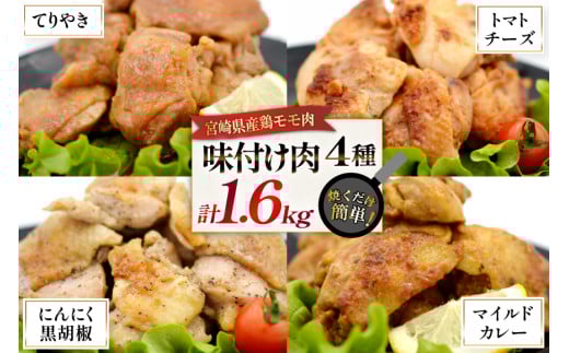 { t ɂɂӞ g}gƃ`[Y }ChJ[ ƂĂ e400g [VX {茧 s 452061244] Ƃ {  Ⓚ lߍ킹 Zbg `L  ٓ 