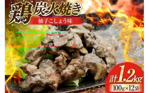{ YΏĂ Mq傤 100g 12p v1.2kg [JVN {茧 s 452061283] YΏ { e Mq傤 䂸傤 MqӞ{茧s10000{