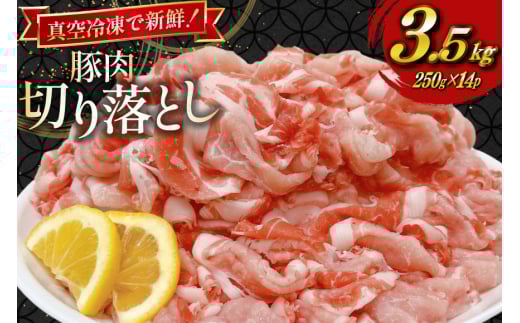 ؓ  {茧Yؓ ؂藎Ƃ 250g 14 v3.5kg Zbg [TRINITY {茧 s 452061332] ^pbN ܐ؂ { ؗ Ⓚ א؂ Ԃ ܐ؂ Ԑ؂ {茧s17000ؓ