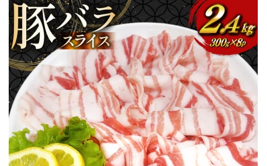 ؓ {茧Y ؃o Ԃԗp 300g 8p v 2.4kg Zbg [TRINITY {茧 s 452061330] Ⓚ  Ԃ XCX ؃o { ؃o؂ ؂{茧s26000ؓ