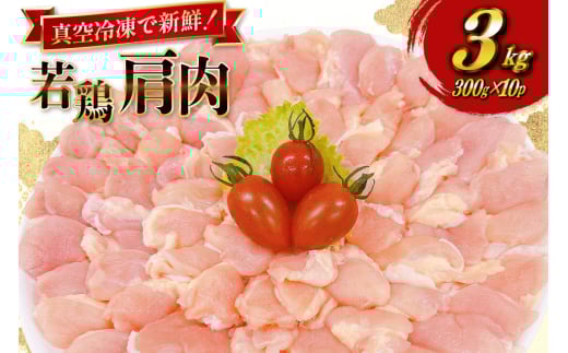 { {茧Y {  300g 10p v 3kg Zbg [TRINITY {茧 s 452061344] ^pbN ӂ肻 {g ނ˃g{茧s12000{