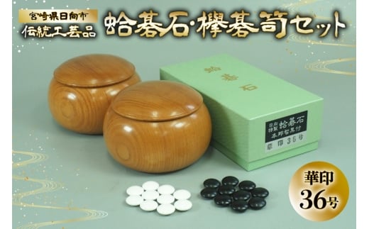 ͌   `H|i  ؈36 LVRL gp OyZbg [Ռ {茧 s 452061256]   O  Q[ e[uQ[{茧s150000