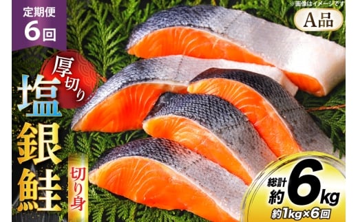  6  ؂  Ai ؂g 1kg v6kg [c {茧 s 452061475]    CN  TP ؐg VP ؂g 1kg 1L Ⓚ ƒp  ٓ ؂g {