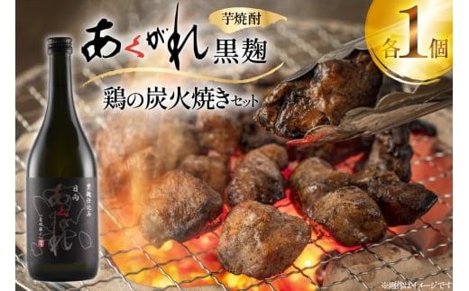 Ē {̒YΏĂƂꍕ̃Zbg 1 ӎރZbg [sό {茧 s 452061433] ӎ Zbg YΏĂ {̒YΏĂ Y  ꍕ {iĒ{茧s