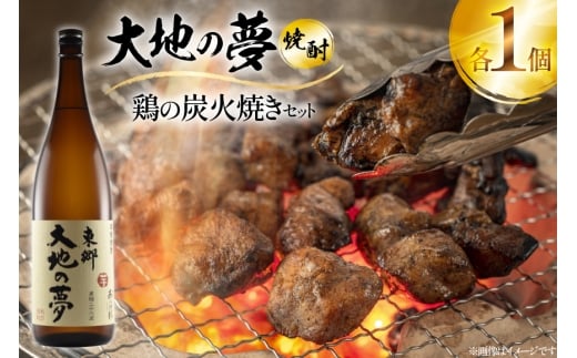 Ē {̒YΏĂƑñ̖Zbg 1 ӎރZbg [sό {茧 s 452061432] ӎ Zbg YΏĂ {̒YΏĂ Y  n̖ {iĒ{茧s10000