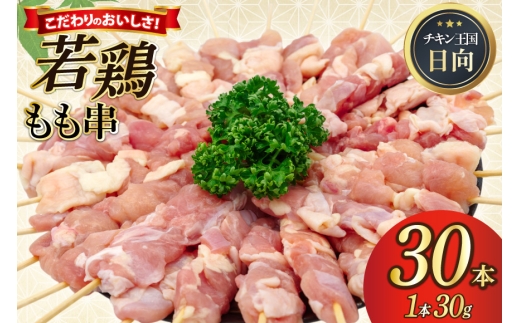 Ă Ⓚ {茧Y {  1{ 30g 30{ [ACt[Y {茧 s 452061531] {   g Y {   AEghA ܂ ӎދ{茧s8000{