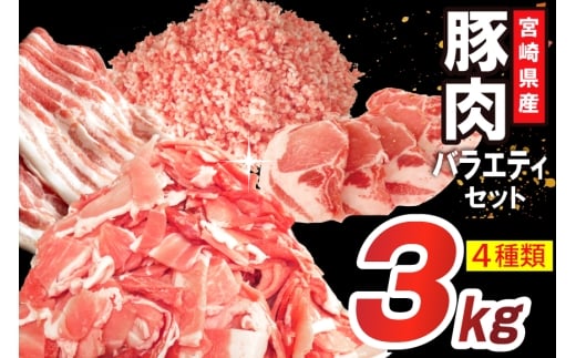 ؓ lߍ킹 {茧Yؓ oGeB Zbg 4 3kg [t[Y {茧 s 452061517] o ؂藎Ƃ Ԃ [X XCX ؂ Ԑ؂ ~` Ђ{茧s13000