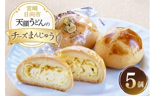 َq `[Y\ 5 Zbg [V̂ǂ{X {茧 s 452061555]   `[Y \ ܂񂶂イ `[Y܂񂶂イ{茧s3000َqEXC[c\Er㻁E啟