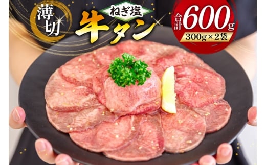 ^ ؂ ˂^ 300g 2p v600g [b㐸X {茧 s 452061543-9gatsu] ӂ邳  Ⓚ   ˂ lM{茧s9000