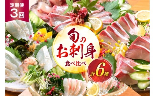 hg  {̂hg 3P  2 Hה [֐Y {茧 s 452061456] ① lߍ킹 Ԃ q Ђ ^  }_C ^C Jp` ς ܂ T[ {茧