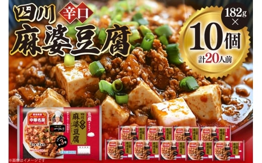  l h k 182g 10p Zbg [{n}[PeBO {茧 s 452061624] ؑy _S k }[{[ {n lh ؖ {n n ȒP{茧s1100