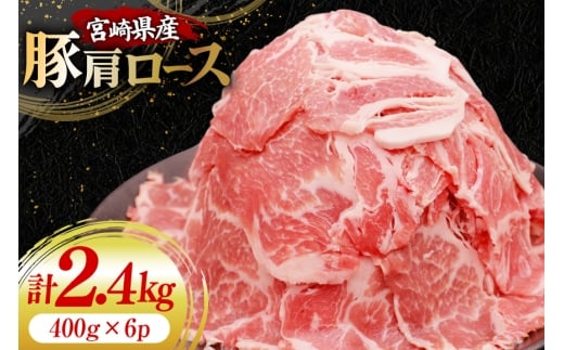 ؓ XCX {茧Y ،[X 400g 6p v2.4kg [YAMATO {茧 s 452061451] Ⓚ  [X{茧s14000ؓ