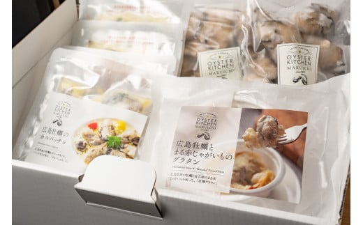 広島安芸津産 オイスターアラカルト 6点セット広島県東広島市30000鍋セット・総菜・加工食品総菜