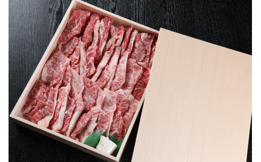 黒瀬牛 焼肉用 600g【配達不可:北海道・沖縄・離島】広島県東広島市22000肉牛肉