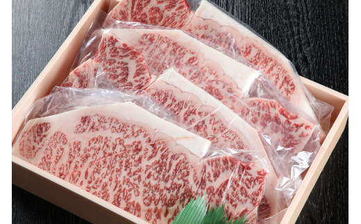 黒瀬牛 ステーキ用 180g×4枚【配達不可:北海道・沖縄・離島】広島県東広島市35000肉牛肉