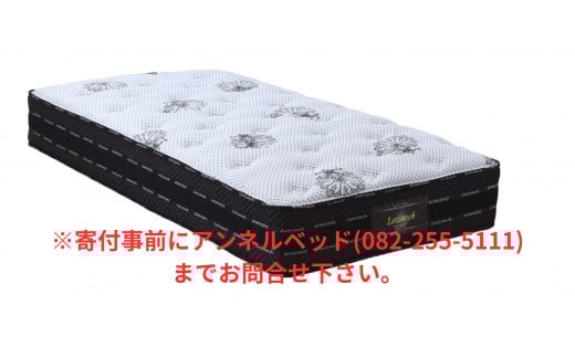 YsAmC[|PbgRC}bgX/6828710_MFI-AD001(P1050)/VO/W98cm×L196cm×H31cm/Alxbh/QyzsFkCEEzLLs590000G݁EpiQE