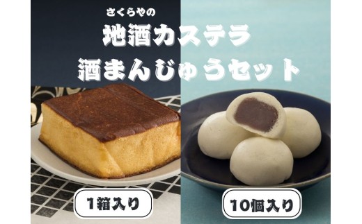 nJXe(1j܂񂶂イi10jZbgLLs10000َqEXC[cP[LEJXe