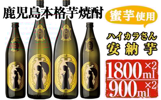{iĒunCJ̏Ē[v(ꏡrE1800ml×2{A900ml×2{) Ē [ ZbgyƁz B102-v02]s31000EAR[Ē