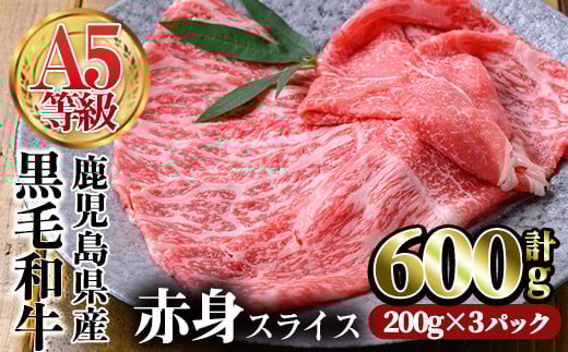 Yјa(A5)ԐgXCX v600g(200g×3pbN)   Ԑg XCXyJ~`NzA226-v01]s14000