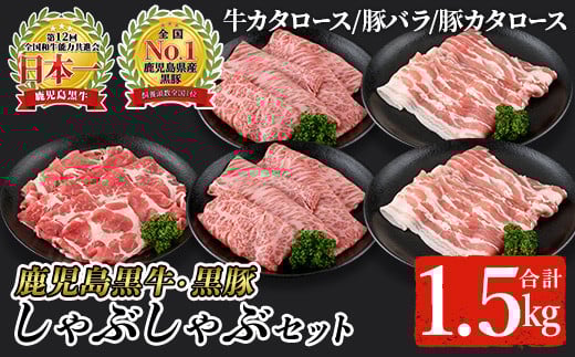 E؂ԂԃZbgv1.5kg(J^[X300g×2PA؃o300g×2PA؃J^[X300g×1P)yA-1201z јa  lߍ킹y_ƋgzC28-v01]s3