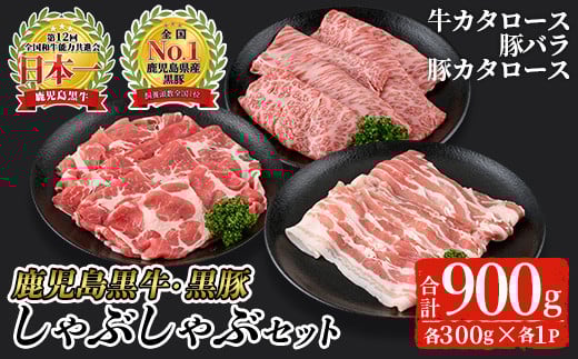 E؂ԂԃZbgv900g(J^[XA؃oA؃J^[Xe300g)yj-207z јa  lߍ킹y_ƋgzA325-v01]s20000