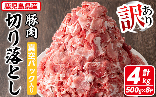 y󂠂zY ؓ؂藎Ƃ(v4kgE500g×8P) ^pbNI ؓ  ؂藎ƂyR_zA374-v01]s17000ؓ