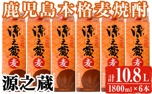  {iĒ Vqr(v10.8LE1800ml×6{) Ē  ZbgyƁzA437-v02]s26000EAR[Ē
