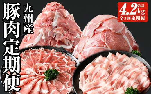 ցES3(A)Ⴄؓ͂IBYؓ (v4.2kg) ؓ  Y yi`Nz T32]s40000ؓ