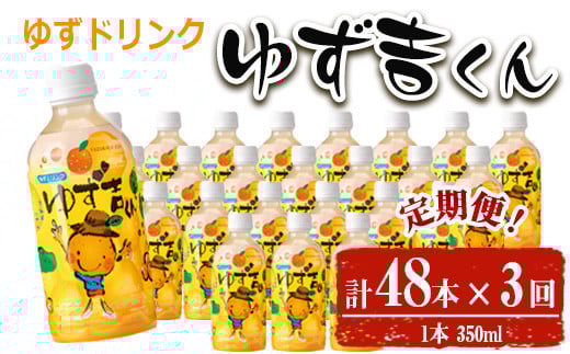 ցES3񁄂䂸g(48{×3)  W[X 䂸 yZiHʃZ^[zT38]s90000Eʏ`E؈